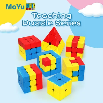 MOYU 어린이 교육 퍼즐 매직 큐브, 어린이 피젯 장난감, 스트레스 방지 라이터