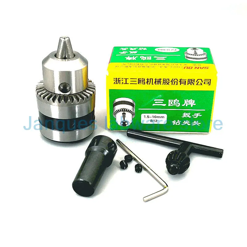 

1pcs Lab Agitator drill chuck, micro drill chuck, cone type 1.5-10mm grinding head laboratory electric mixer adapter