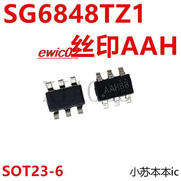 10 шт., Оригинальные запасные части SG6848TZ1 SG6848