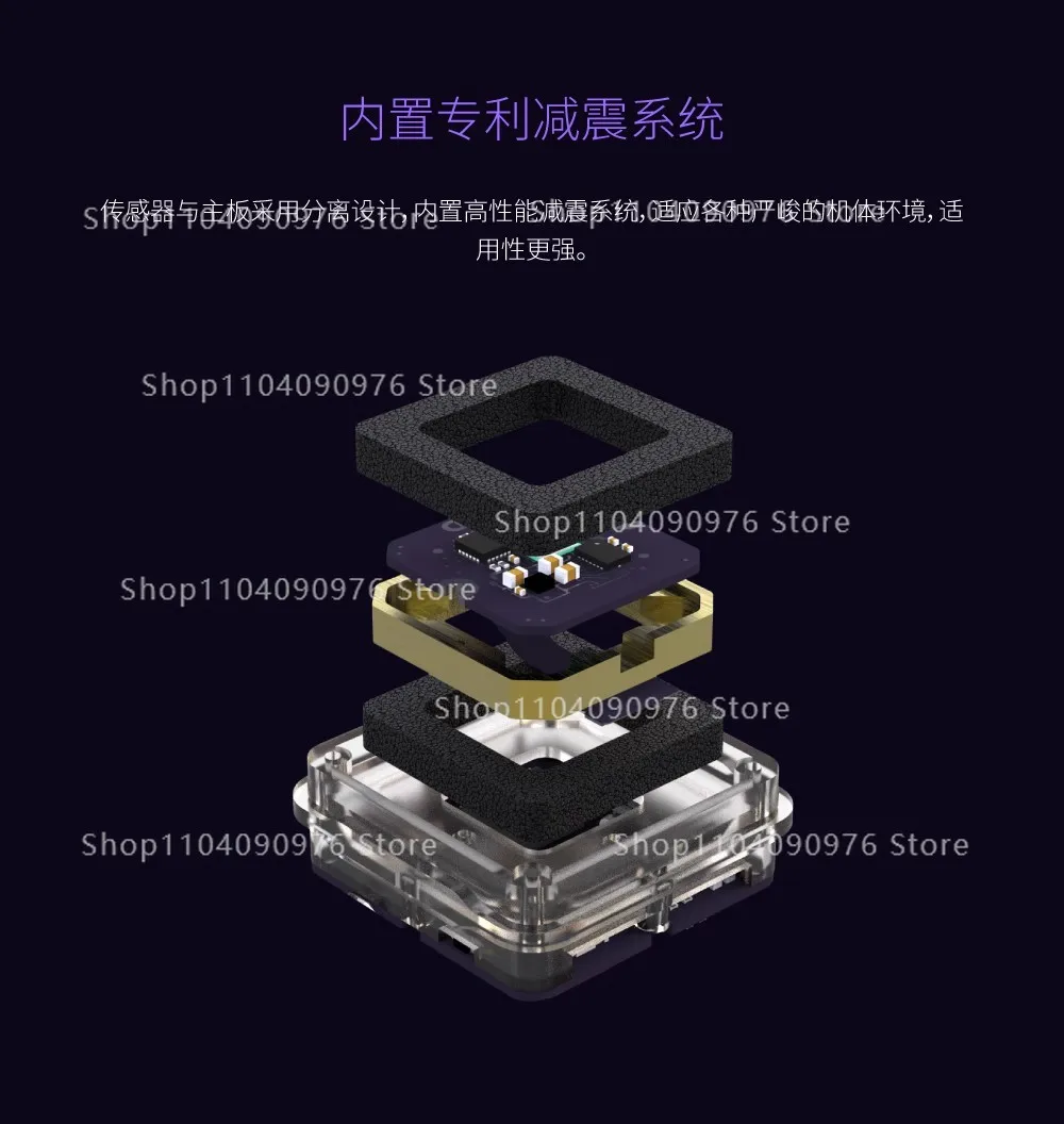 Suitable for CUAV Lei Xun V5 + flight control Pixhawk open source drone commerci