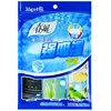 4 packs Wardrobe Moisture Absorber Reusable Moisture-proof Dehumidification Box For Wardrobe Closet Laundry Rooms drawer 5