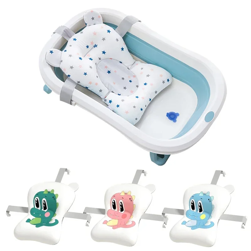 Baby Bath Seat Support Mat Foldable Baby Bath Tub Pad & Chair Newborn Bathtub Pillow Infant Anti-Slip Soft Comfort Body Cushion baby bath support pad baby bath seat baby bath tool
