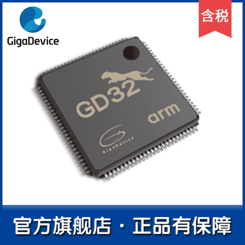 

GD32F303RBT6 GD32F303CCT6 GD32F303RET6 GD32F303VGT6 GD32F303ZKT6