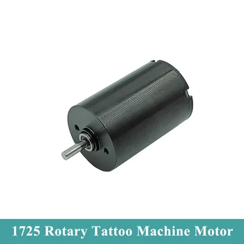 Motore senza nucleo 1725 17mm*25mm per sostituire il motore della macchina rotativa per tatuaggi, micro motore DC per tatuaggi, accessori per body art.