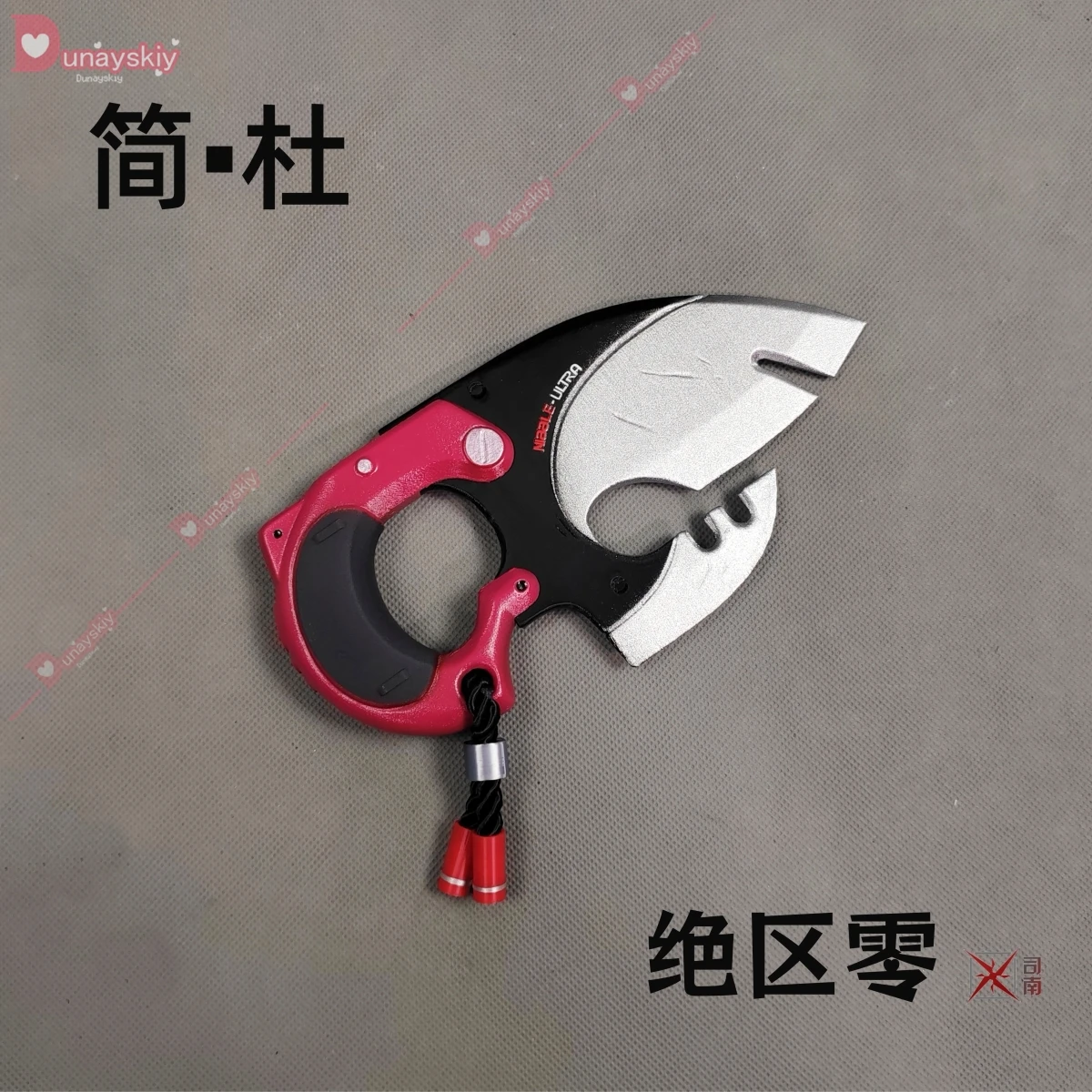 Anime ZZZ Cosplay Jane Doe Prop Weapon Cosplay Halloween Party 15*11CM Comic-Con Combat Prop Jane Doe Zenless Zone Zero Weapon 6