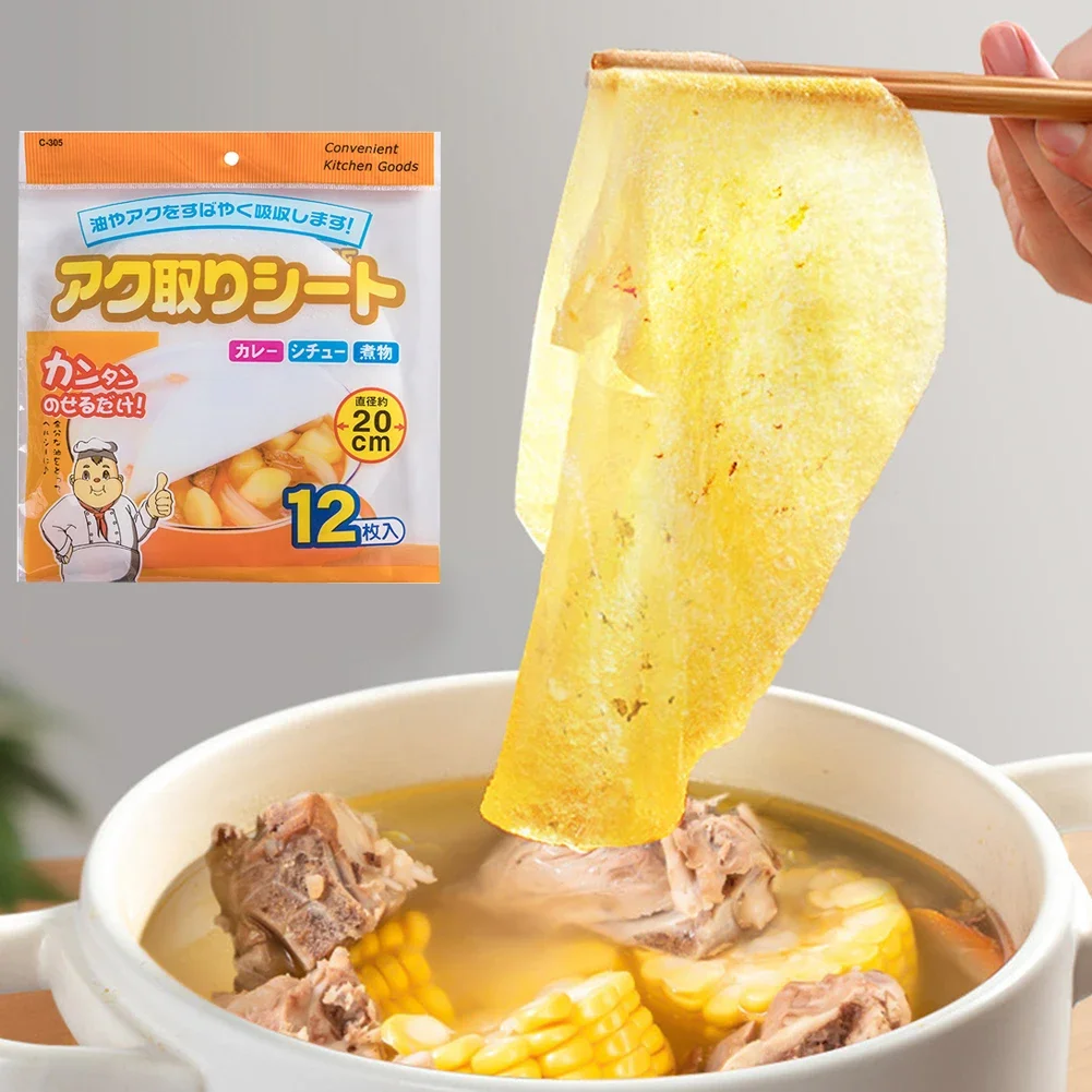 12-60Pcs Disposable Food Soup Oil Absorbing Paper Health Oil Filter Paper Baking Oil-absorbing Kitchen Cooking Accessories