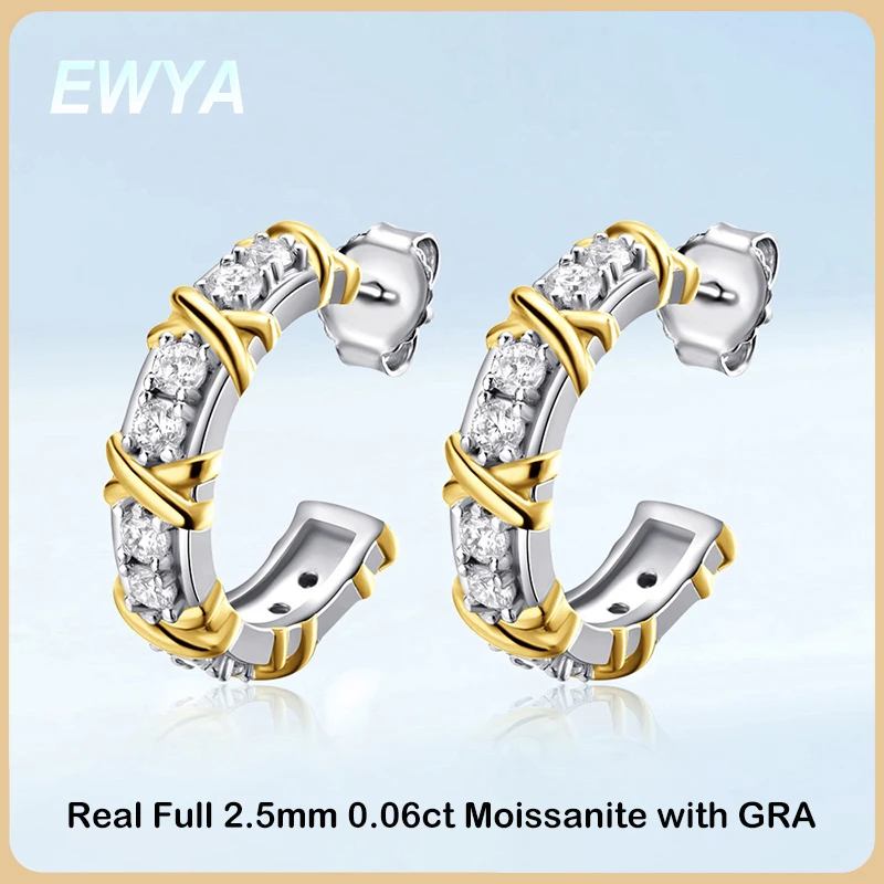 EWYA 오리지널 풀 2.5mm 0.96cttw D 컬러 모이사나이트 후프 귀걸이 여성용, S 도금 18K 통과 다이아몬드 테스트 귀걸이