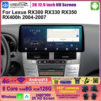 12,3 "Android 14 Carplay Android Auto estéreo para Lexus RX300 RX330 RX350 RX400h 2003-2009 reproductor Multimedia Radio de coche Navi GPS 1