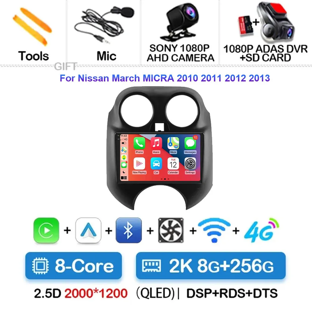 2K 8G-256G CAM DVR