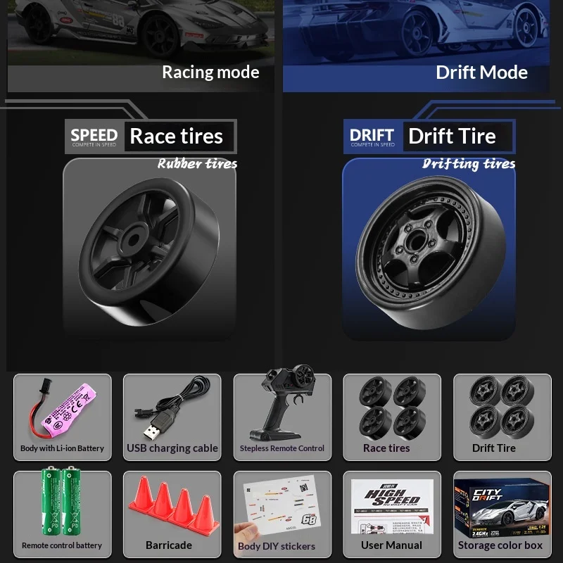 가르소닉 RC GTR 드리프트 레이싱카 2.4G 무선 조종 4륜 구동 2모터 드라이브 무단 변속 LED 라이트 시스템 포함 남아용 어린이용
