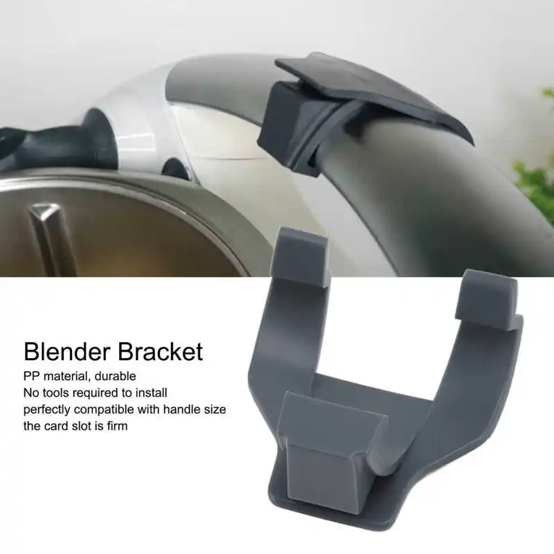 PP Blender Handle Bracket For Thermomix TM6 TM5 Blender Handle Replacement Parts Accessories mixer accessories