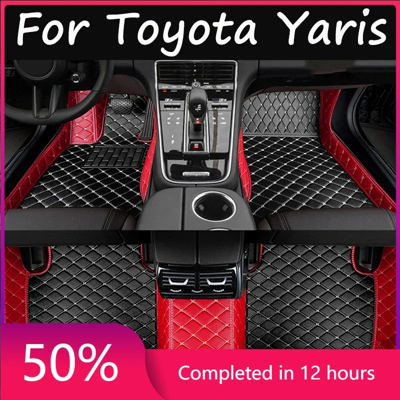 

Автомобильные коврики для Toyota Yaris Hybrid Mazda2 Hybrid MXPH11 2021 2022 2023, водонепроницаемые защитные накладки, напольные аксессуары