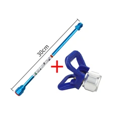 High-Performance Adjustable Gun Extension Rod for Airless Paint Sprayers - 30cm/50cm (30cm set)