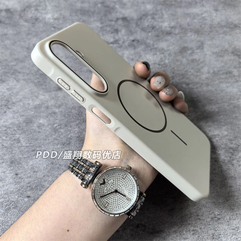 MagSafe Matte Hard PC Shell with Magnetic Wireless Charging and Shockproof Bumper
