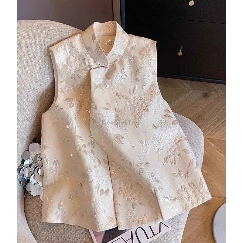 2025 new chinese retro style jacquard stand collar sleeveless cheongsam button vest for women elegant fashion vest waistcoat