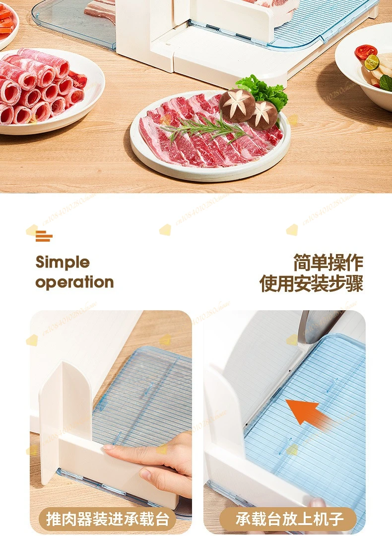 Electric mutton roll slicer, small frozen meat fat beef household meat planer