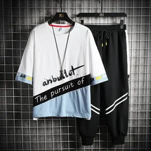 

Men's Sport Suit Summer Thin2022New Short SleeveTT-shirt Loose Tappered Casual Long Pants