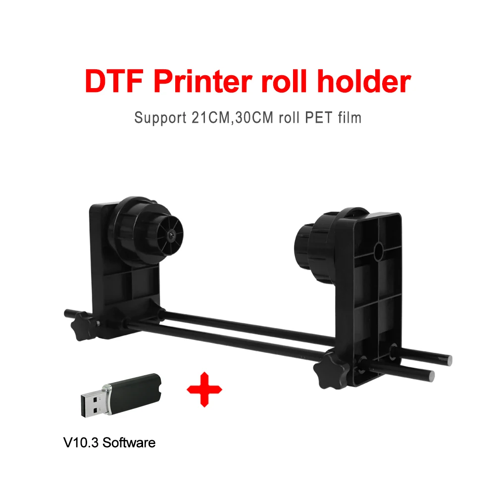 A3 A4 DTF Printer Roll Film Holder for A3 A4 DTF Printer holder roll For Epson L805 R1390 L1800 DTF Printer roll film holder