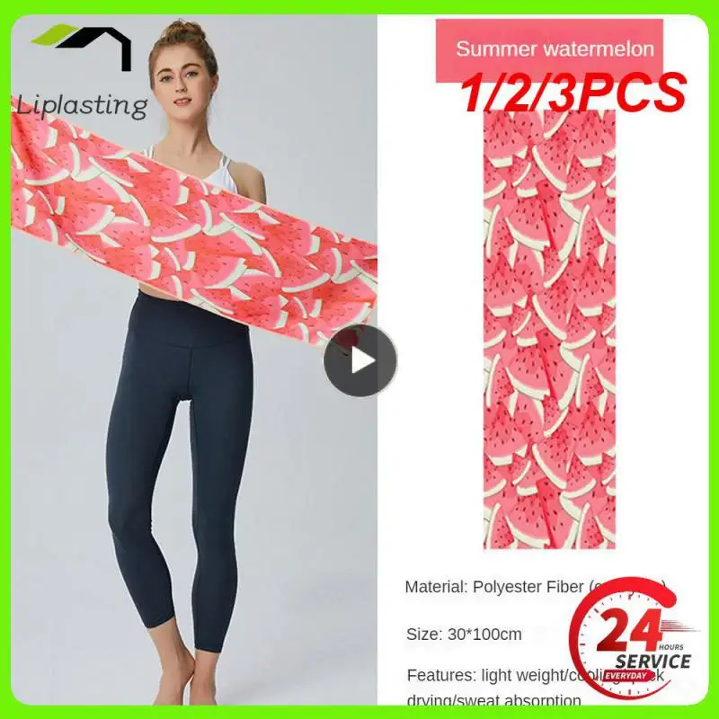 

1/2/3PCS New product yoga pants women no embarrassment line high waist hip-lifting elastic fitness sports nine-point pants