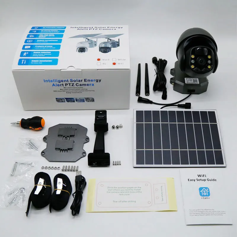 Wireless WiFi network 4G solar monitoring camera mobile phone remote 360 degree high-definition solar monitoring