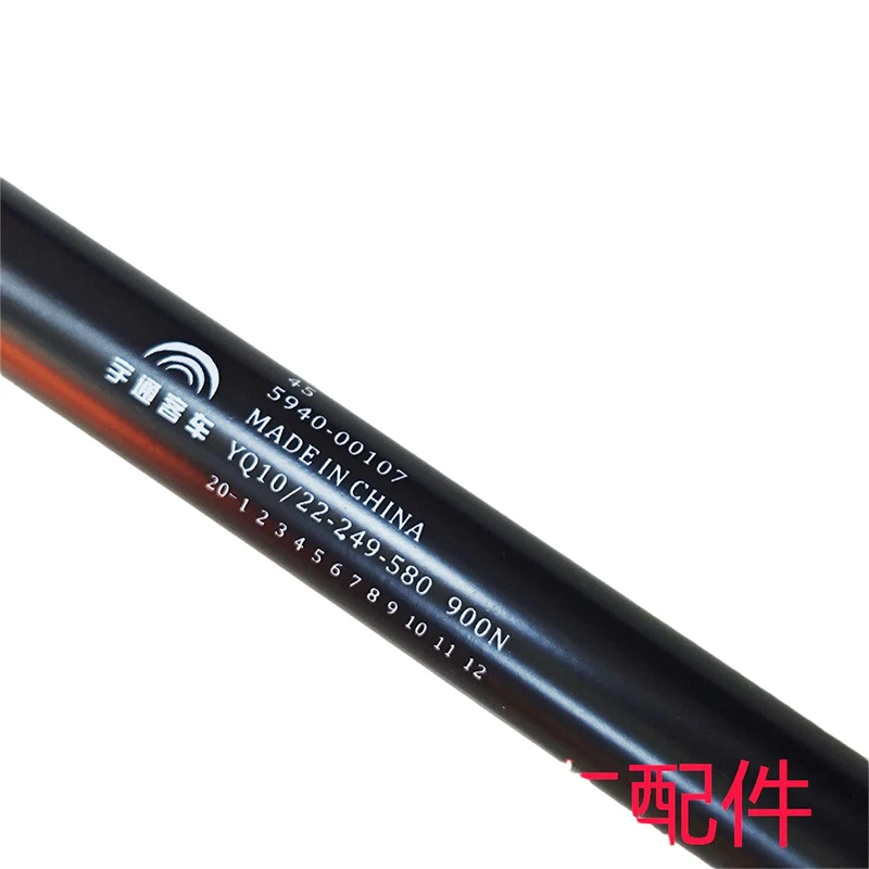 새로운 러기지 컴파트먼트 도어 지지대, 리어 컴파트먼트 도어 지지대 YQ10/22-249-580 (유통 버스 부품용)
