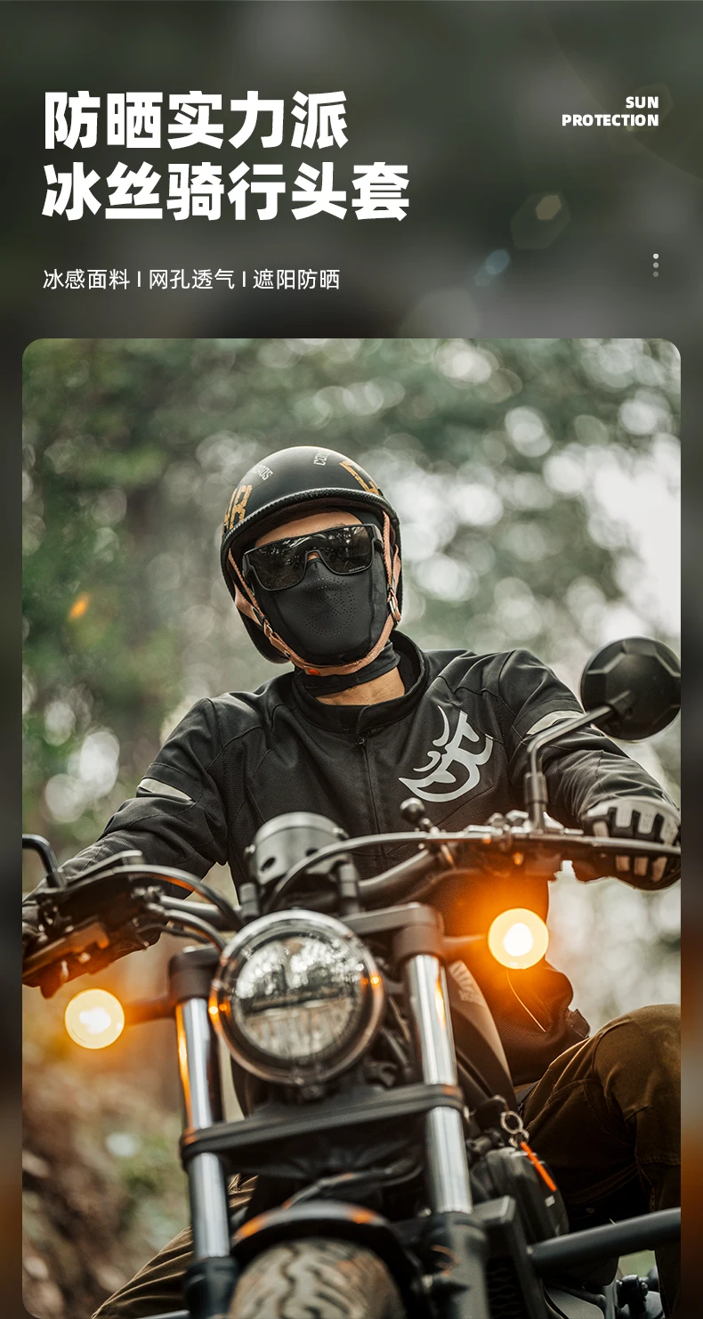 åndbar cykelbalaclava