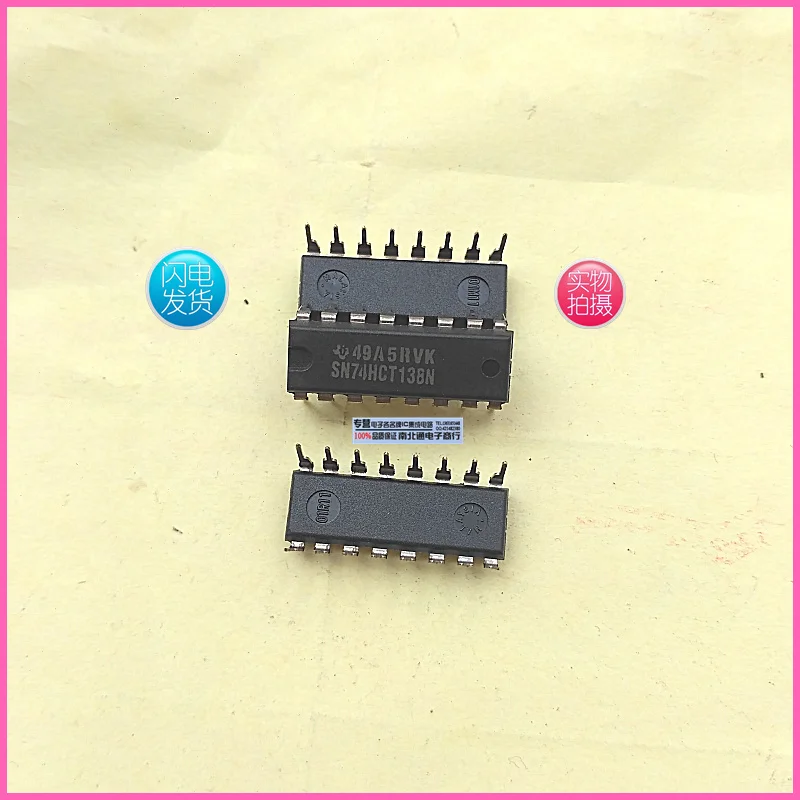 5pcs SN74HCT138N 74HCT138 DIP 16 | | - AliExpress