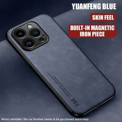 Luxury Magnetic Leather Case with Car Holder Support for Oneplus 9 (Blue)