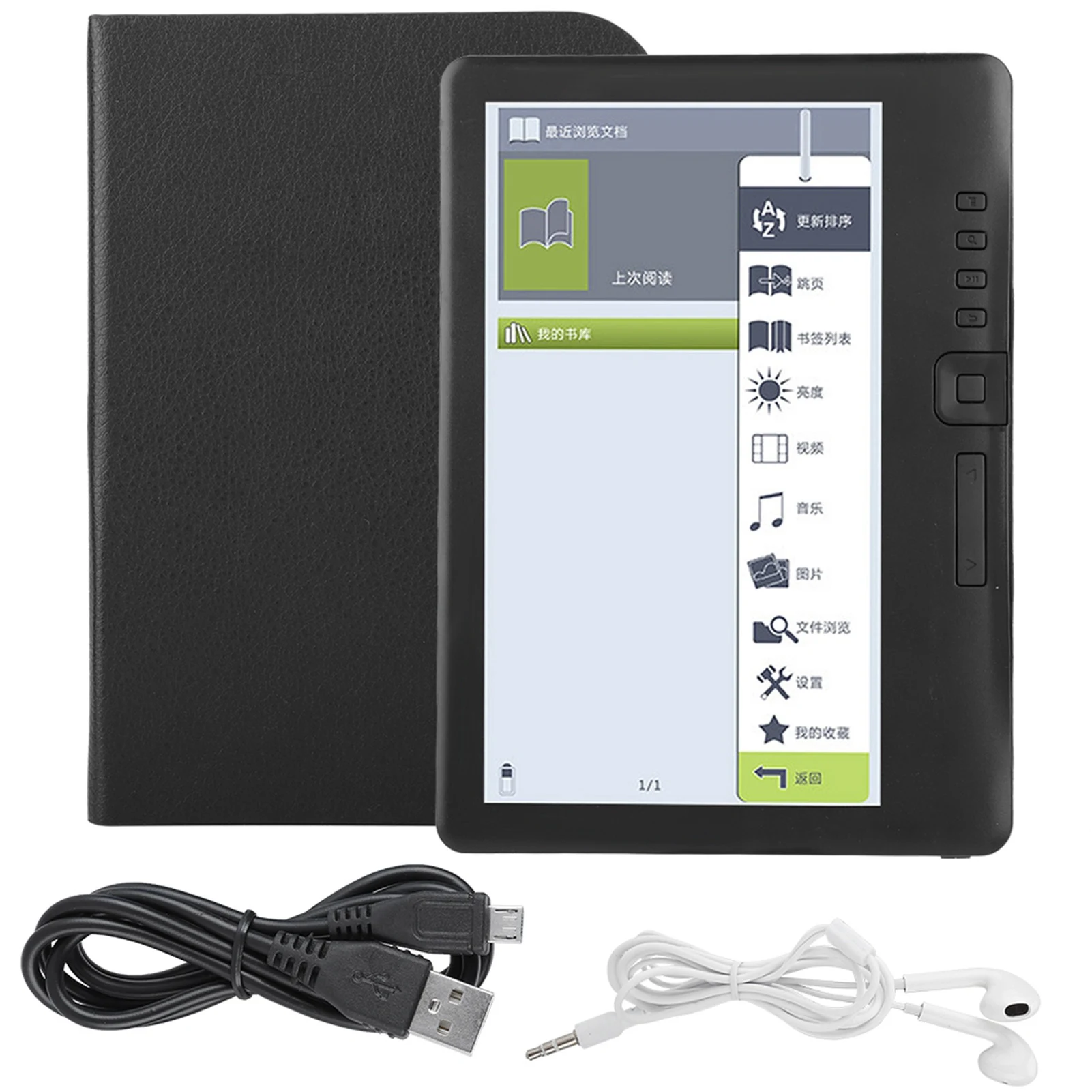 BK7019 Portable 7inch Ebook reader colorful screen supports memory card digital book read ebook reader