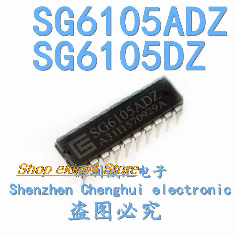 

Оригинальный в наличии SG6105ADZ SG6105 SG6105DZ DIP20 IC