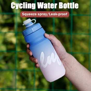 Cycling Water Bottle