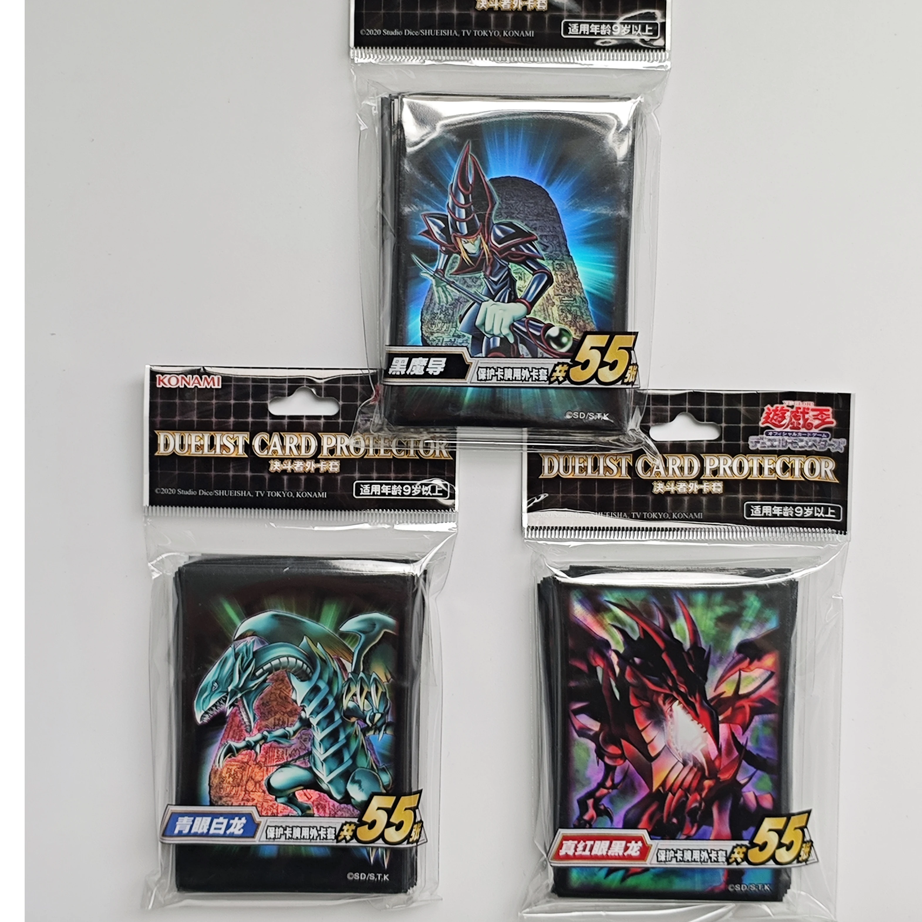 FANATTIK YU-GI-OH! - Tarjeta de edición Limitada chapada en Oro de 24