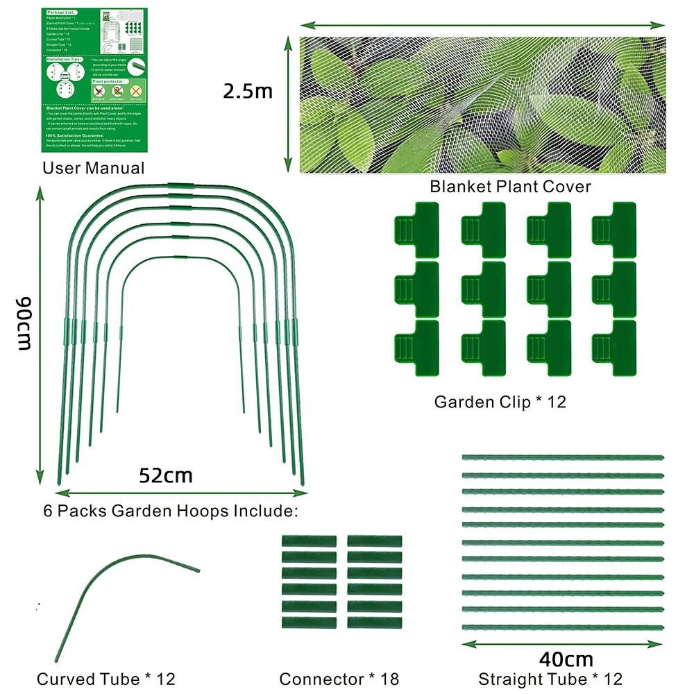 Garden Mesh Netting Kit Plant Cover with 6pcs Garden Hoops & 12 Clips for Vegetable Plants Fruits Flowers Greenhouse Birds Anima