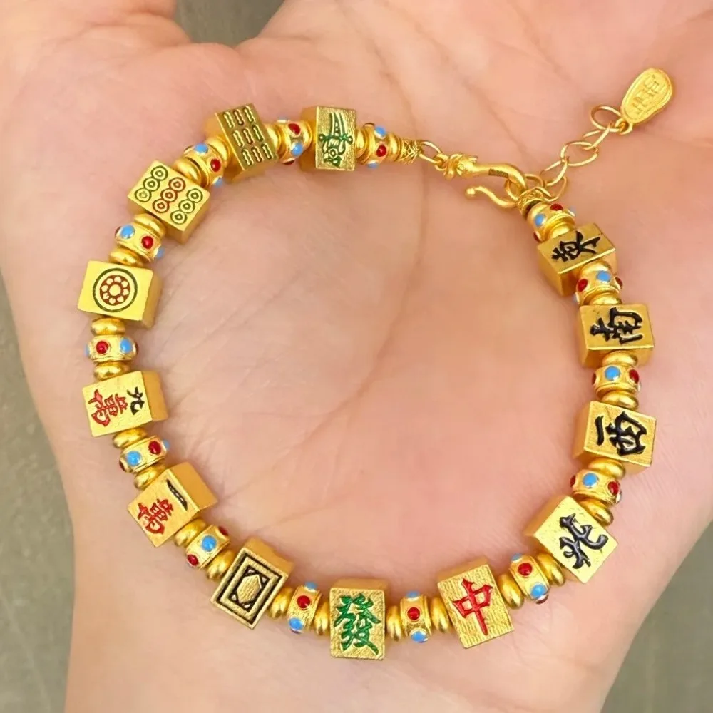 Bead And Tile Bracelet - MahJongg Maven & Games