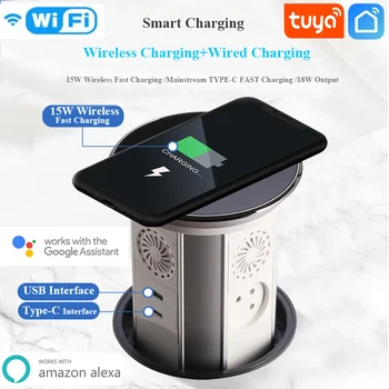 WIFI Tuya Touch Automatic Lifting Pop-up Table Israel Socket IP65 Waterproof Recessed Outlet Bluetooth Speaker Wireless Charger 1