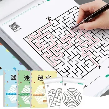 Puzzle Maze Books Lattice Symmetrical Drawing Graphics Cards Kids Children Concentration Training Maze Games Educational Toys 1