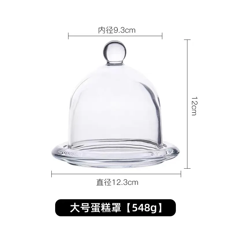 Transparent Crystal Glass Food Preservation Cover Micro Landscape Dust Cover Aromatherapy Candle Bell Jar Cake Dessert