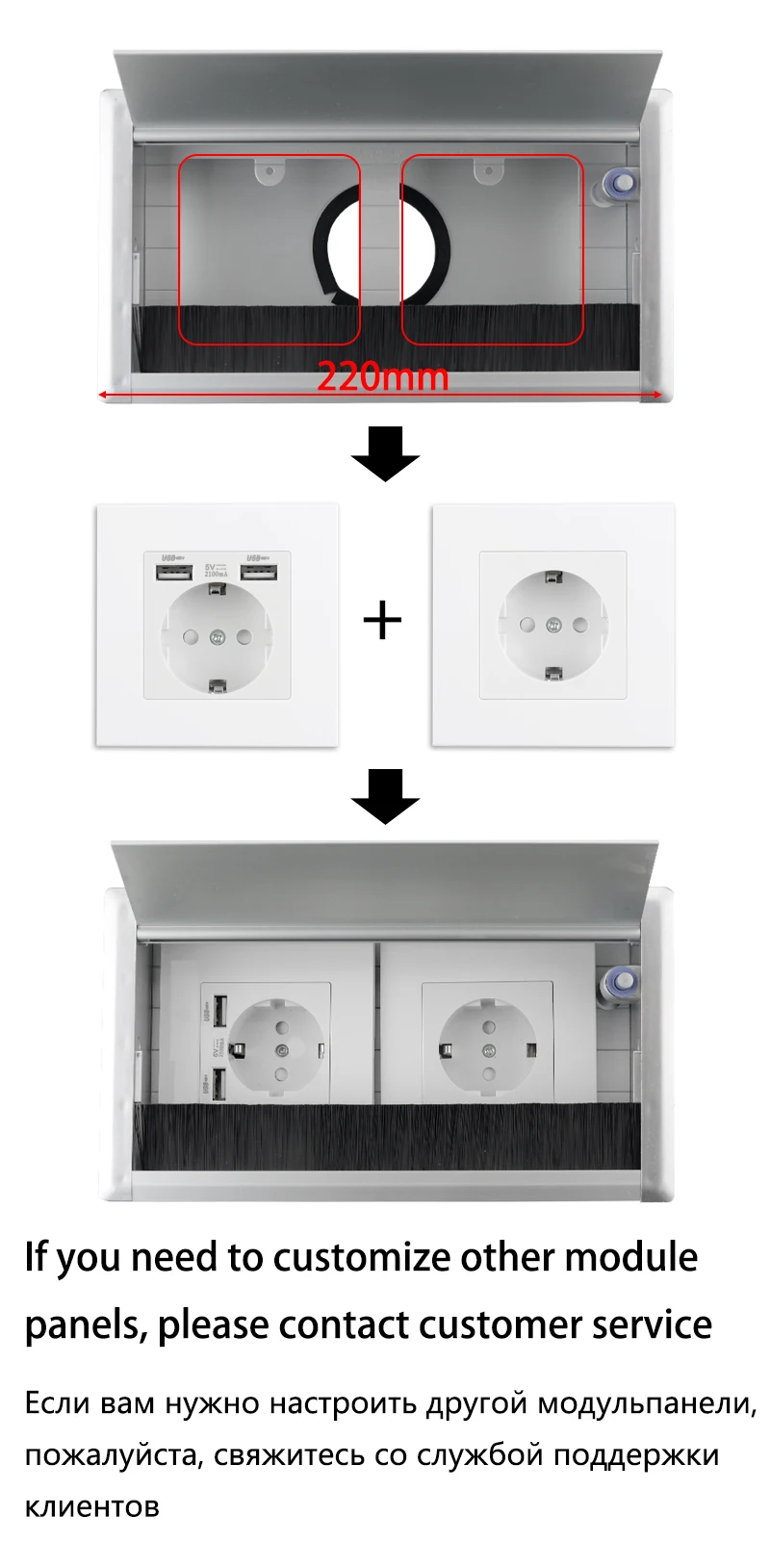 equipamentos e utensílios elétricos