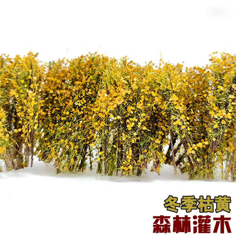 1/35 Model Bush Military Scene Railway Train Layout Building Landscape Materials for DIY Model Making Diorama Decoration 2