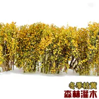 1/35 Model Bush Military Scene Railway Train Layout Building Landscape Materials for DIY Model Making Diorama Decoration 2