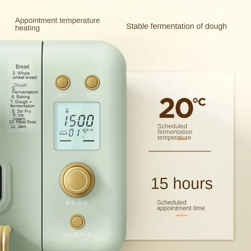 Bread Machine Ice Cream Machine 500ML 11 menus Timing Appointment 3 baking colors Multi-functional home breakfast machine 4