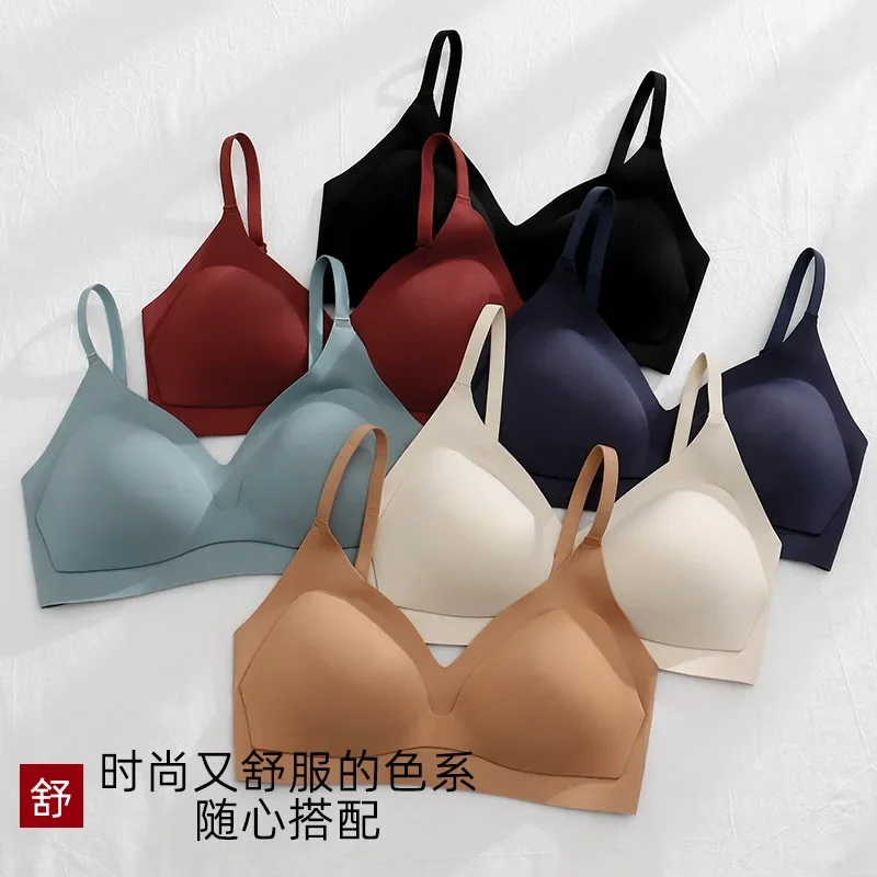 

New Simple Solid Color One Piece Seamless Bare Air Cup Underwear Women's Bra No Underwire Adjustable Small Bra Push-up Bra