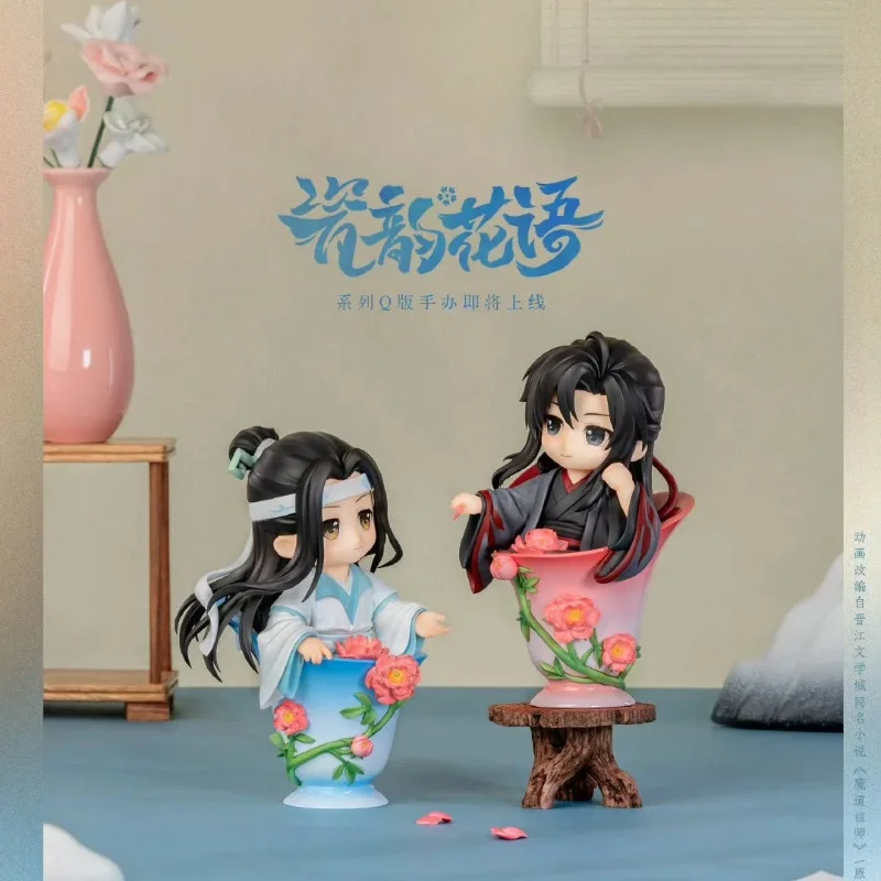 Mo Dao Zu Shi Porcelain Rhyme Flower Language Series Q Edition