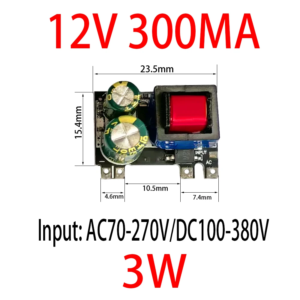 Vertical-12V 300MA