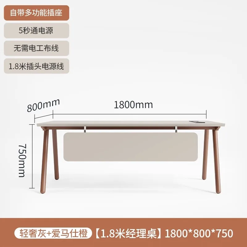 180x80x75cm