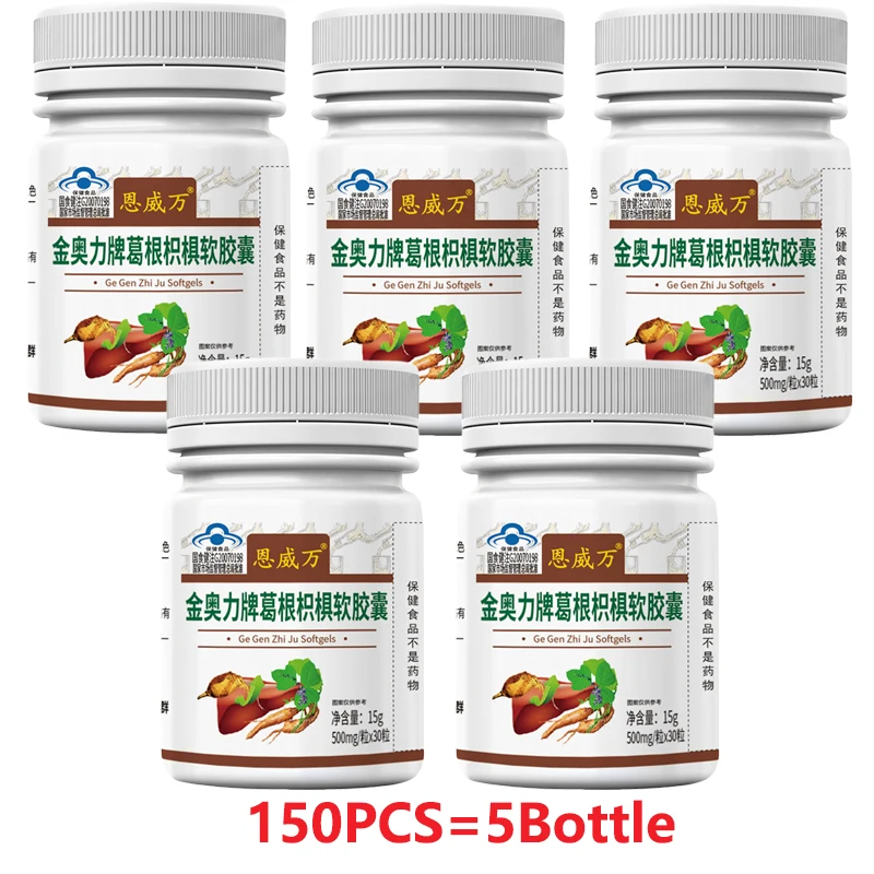 LiverCleanseDetoxPillsLiverHealthSupportRepairPreventCirrhosis