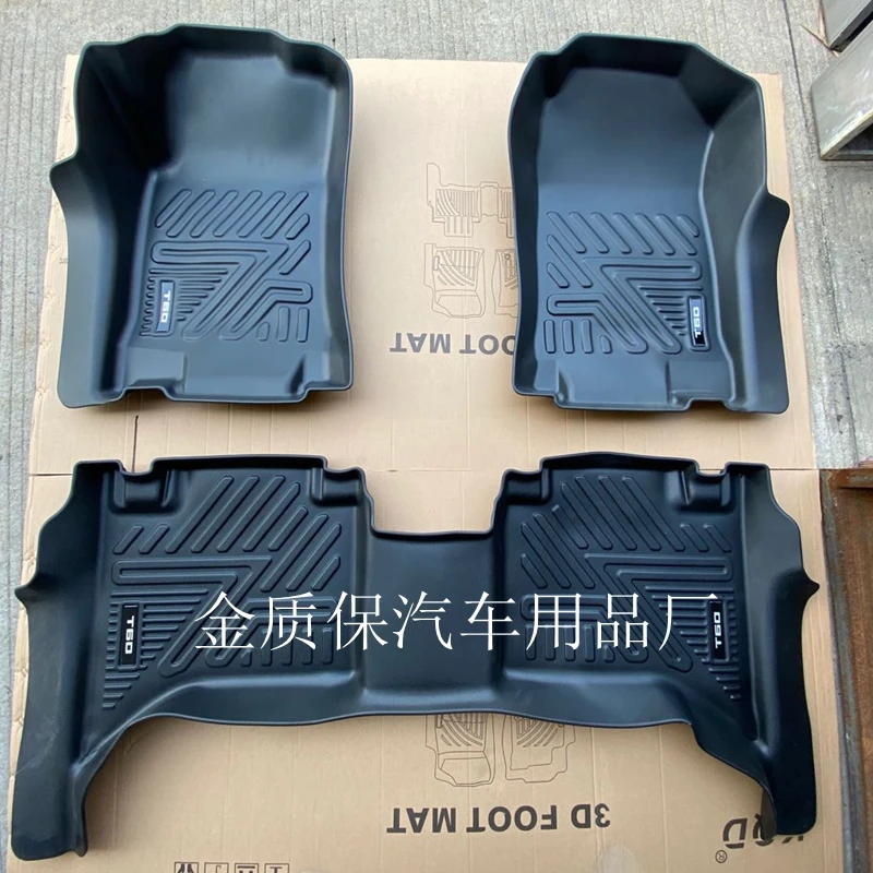 

Fit for MG Extender car carpet MG Extender AllWeather Floor mat MG Extender Full Set Trim to MG Extender waterproof floor mats