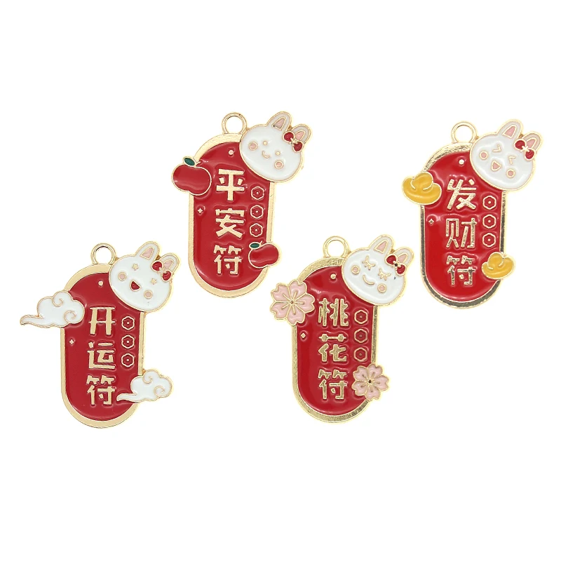 

2023 Happy New Year Series Bunny Year of the Rabbit Enamel Safety Encounter Lucky Charms for DIY Jewelry Earring Pendant Crafts
