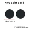 10/50/100pcs NFC RFID Tags Black Coin, 13.56MHz, Compatible with TagMo NFC 215, 25mm, 504 Bytes, NFC Personal Automation NFC215 2