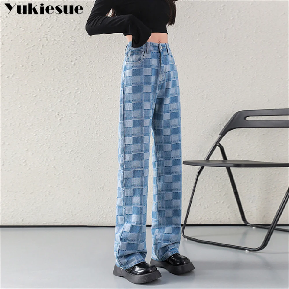 

spring 2022 womens fashion high waist plaid Women's Wide leg jeans baggy woman denim full length Pants jean mom jeans trousers